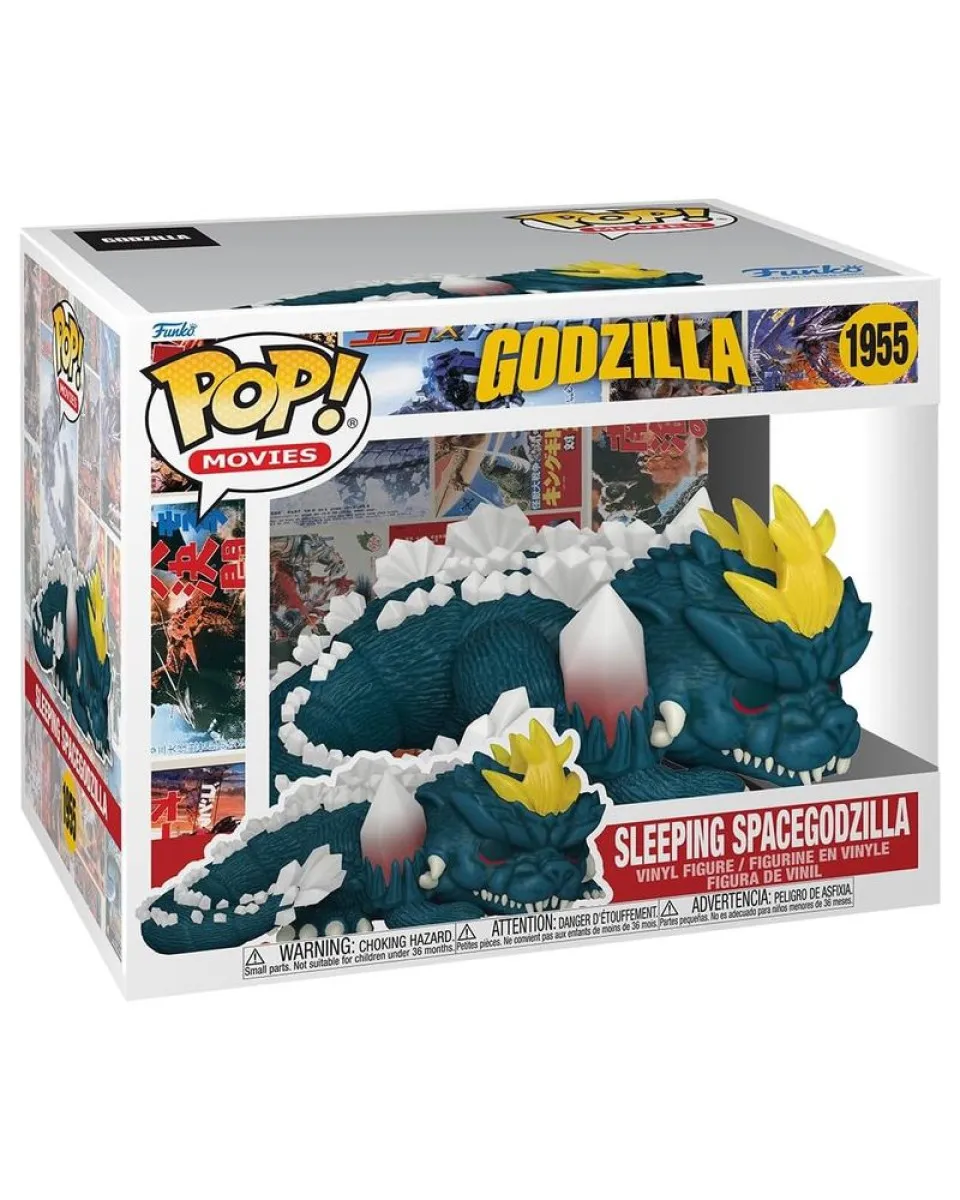 Bobble Figure Movies - Godzilla POP! - Sleeping Spacegodzilla #1955 