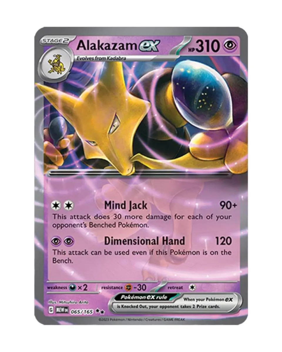 Drustvena igra - Pokemon TCG - SV2a -151 Booster Pack - JPN 