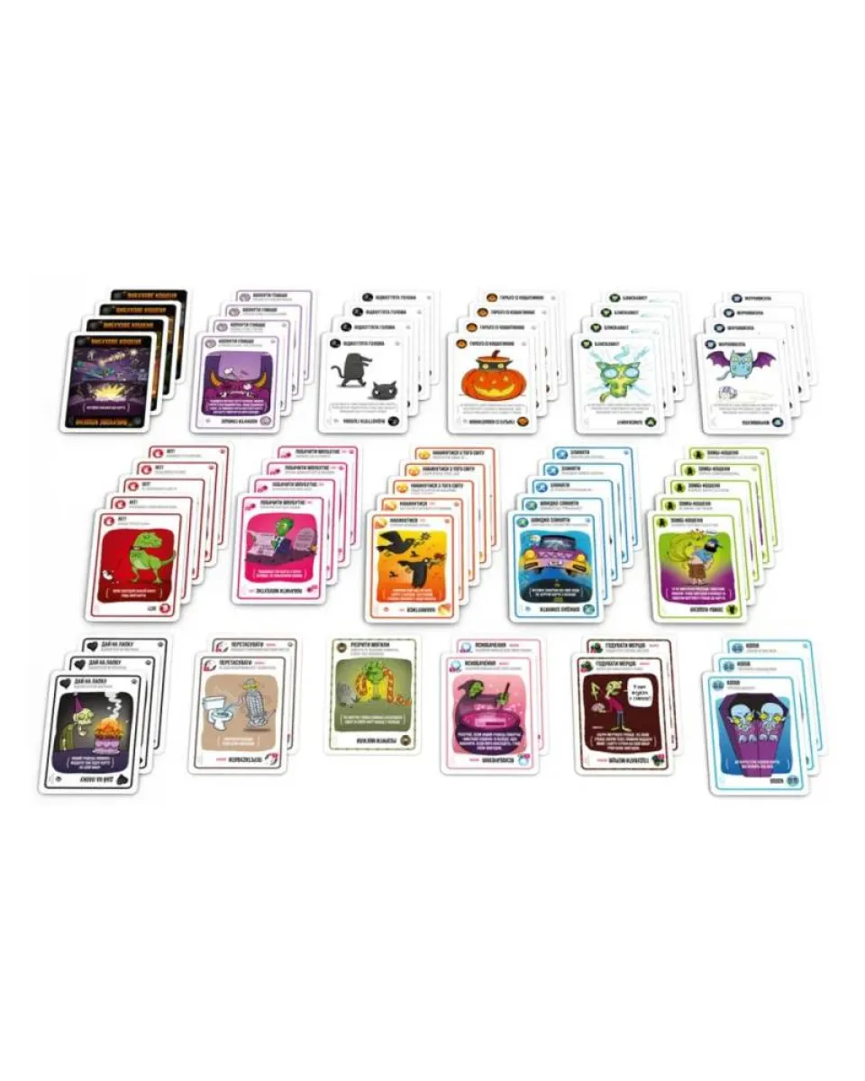 Društvena igra Zombi Mačiči 