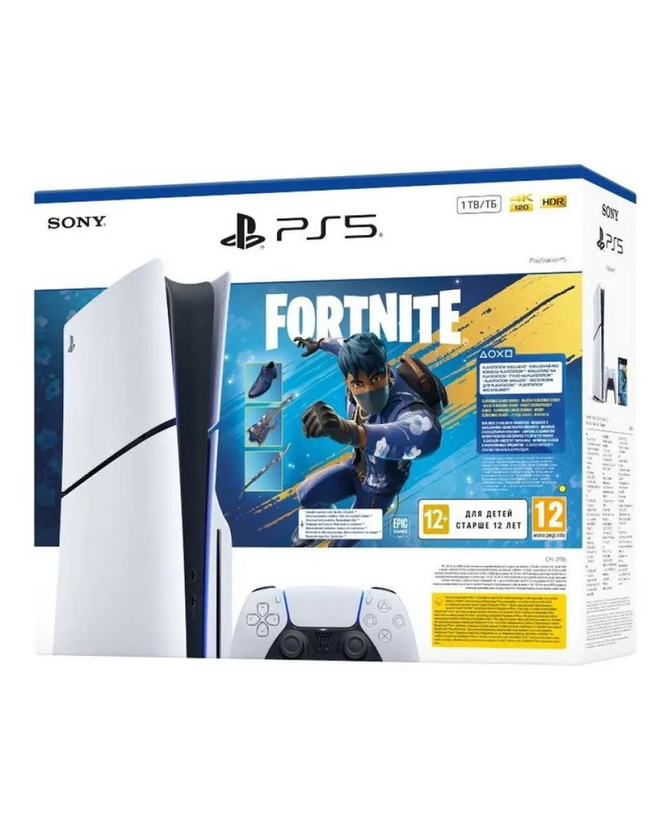 Konzola PlayStation 5 - 1TB Slim + PS5 Fortnite Flowering Chaos Bundle 