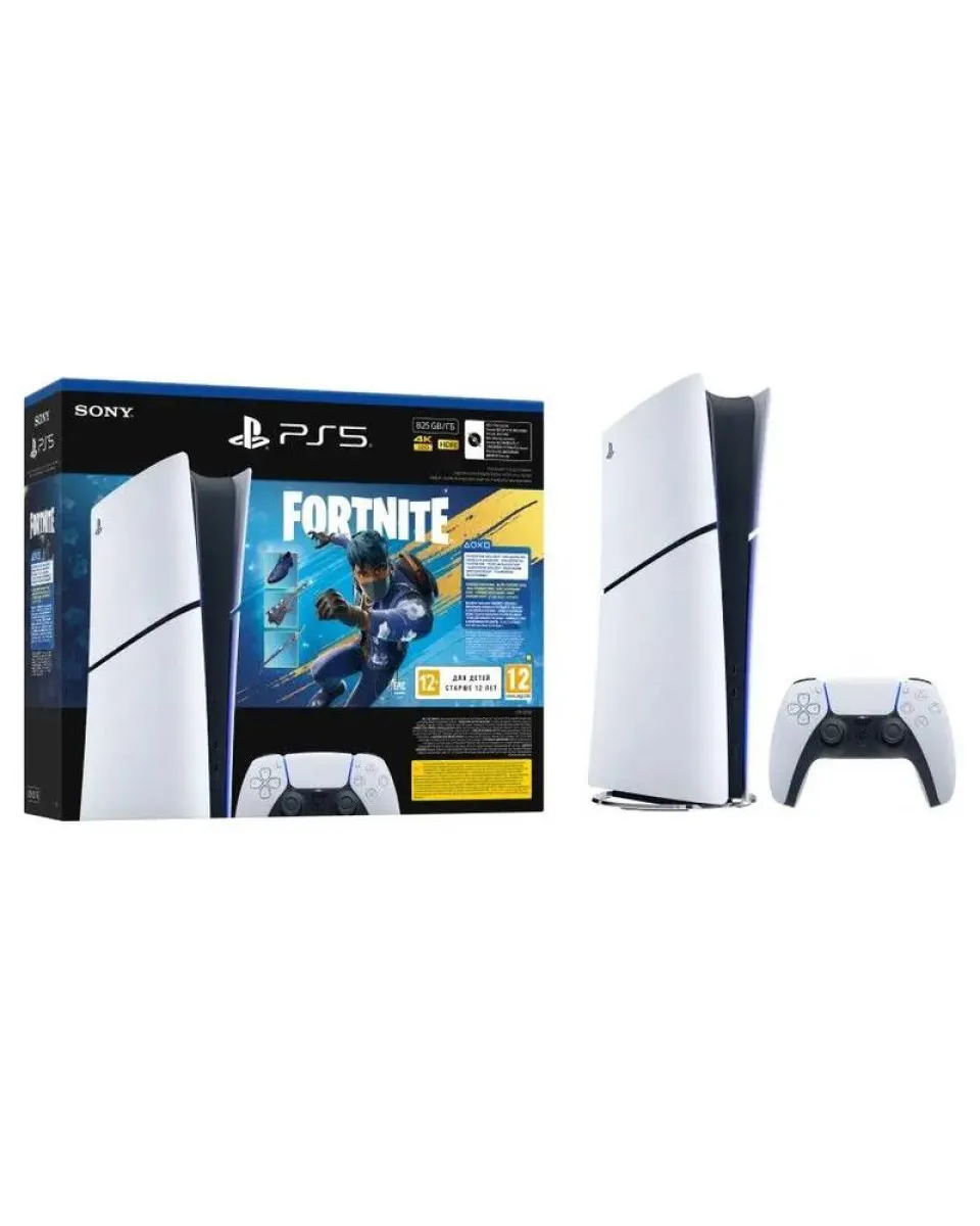 Konzola PlayStation 5 - 825GB Slim Digital + PS5 Fortnite Clementine 