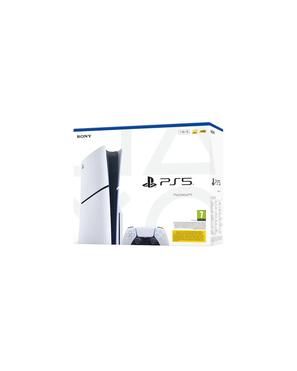 Konzola PlayStation 5 - 1TB Slim Disc 