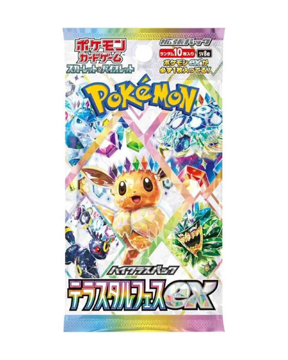 Drustvena igra - Pokemon TCG - SV8a - Terestal Fest ex  Booster Pack - JPN 