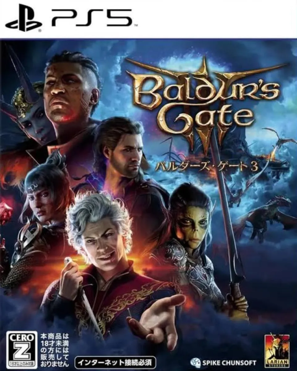 PS5 Baldur's Gate 3 
