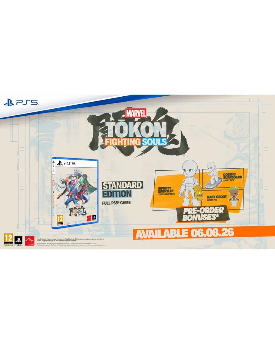 PS5 MARVEL Tokon - Fighting Souls 