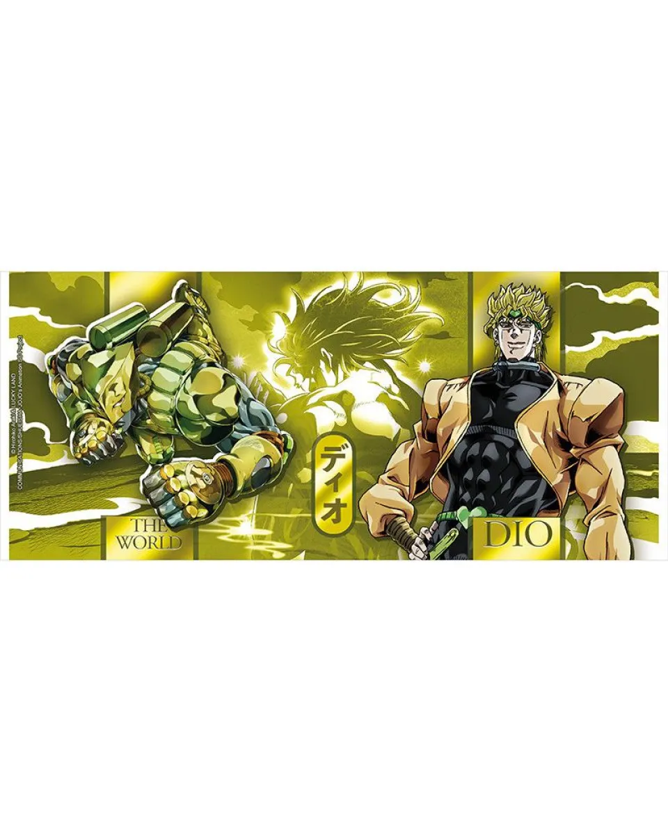 Šolja AbyStyle - JoJo's Bizarre Adventure - Dio Mug 