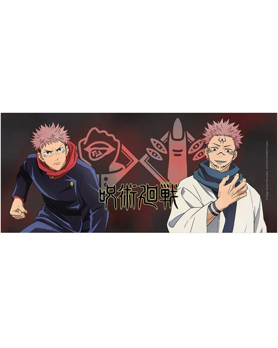 Šolja AbyStyle - Jujutsu Kaisen - Itadori And Sukuna 
