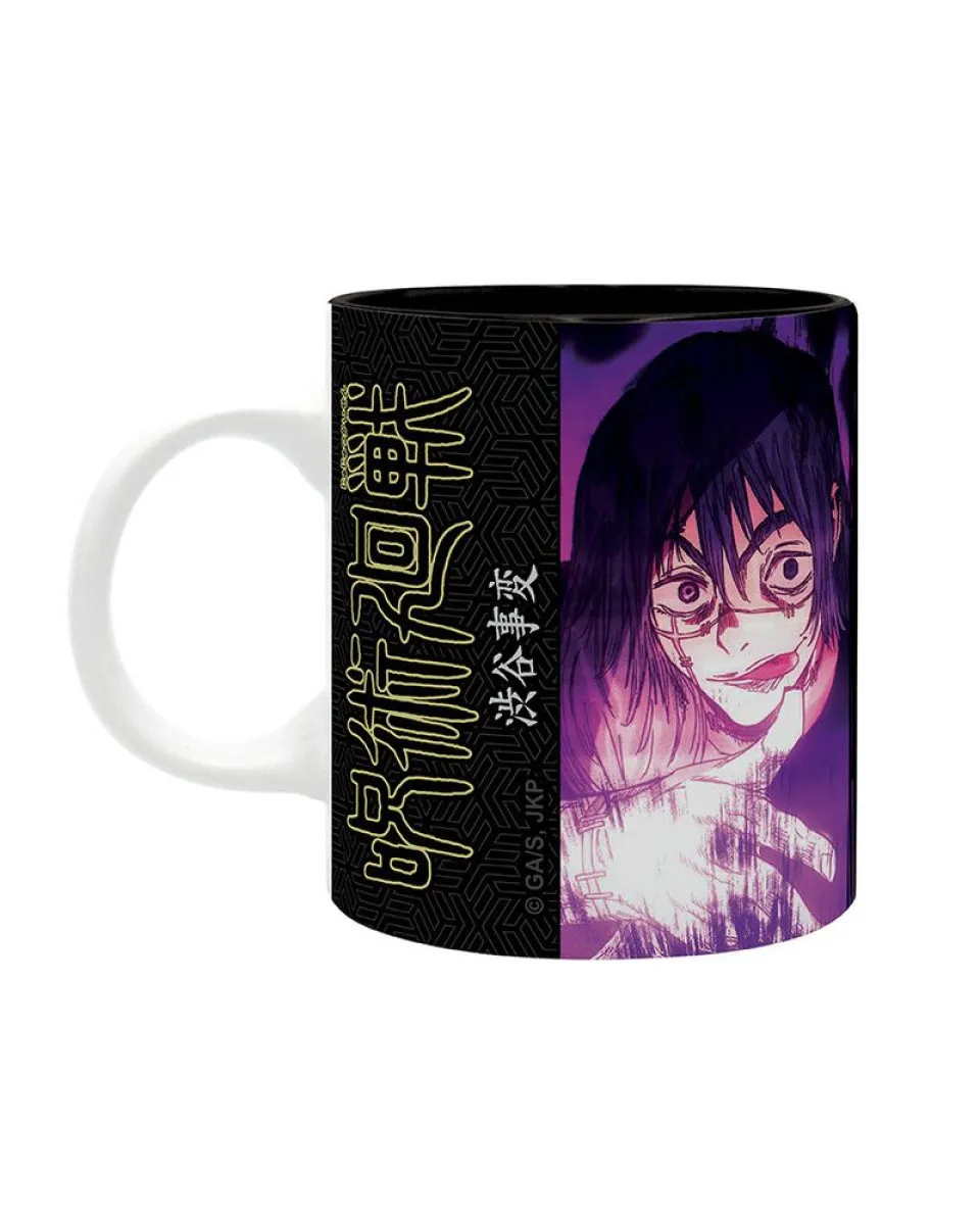 Šolja AbyStyle - Jujutsu Kaisen - Yuji And Aoi Vs Mahito 