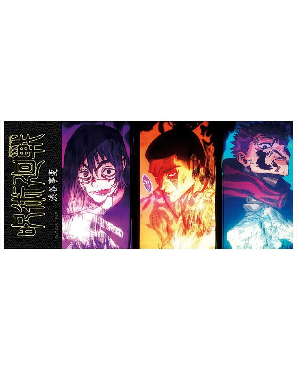 Šolja AbyStyle - Jujutsu Kaisen - Yuji And Aoi Vs Mahito 