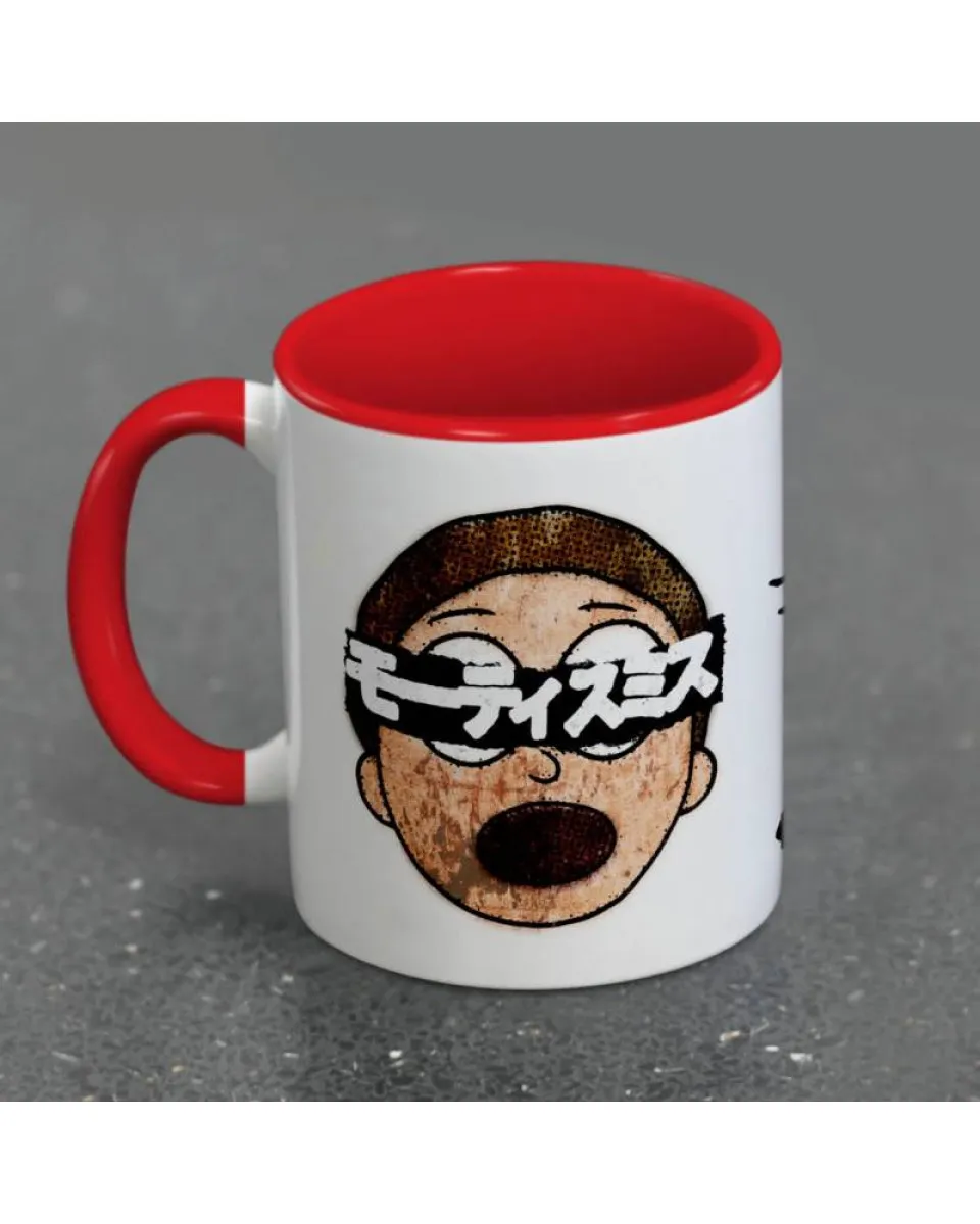 Šolja Rick and Morty - Japanese Text 