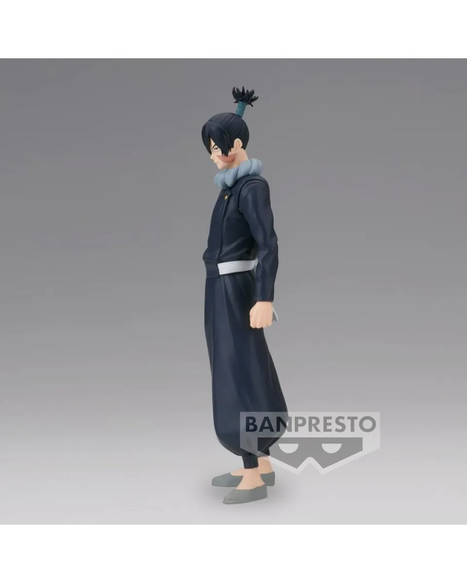 Statue Jujutsu Kaisen - Jukon No Kata - Kokichi Muta Ver. A 