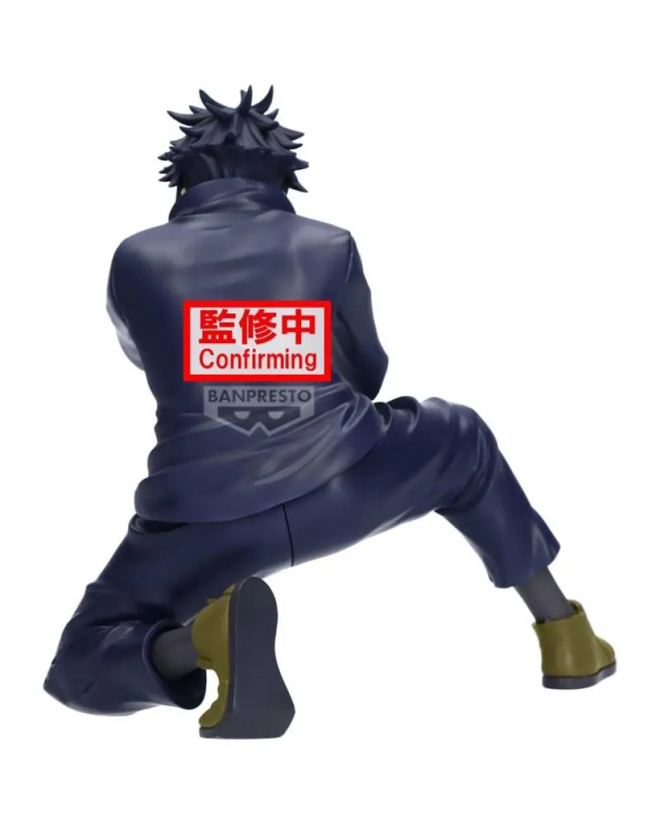 Statue Jujutsu Kaisen - Maximatic - Megumi Fushiguro (Ver. A) 