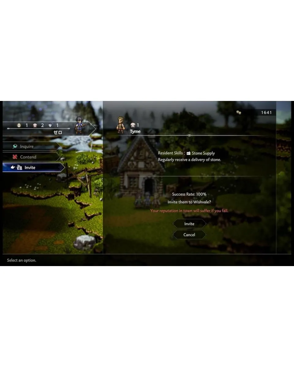 Switch 2 Octopath Traveler 0 