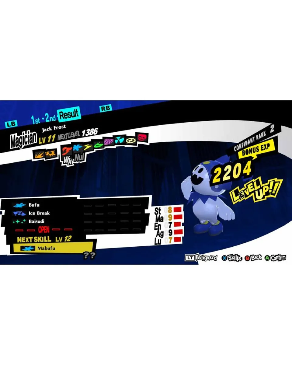 Switch Persona 5 Royal (Code In A Box) 