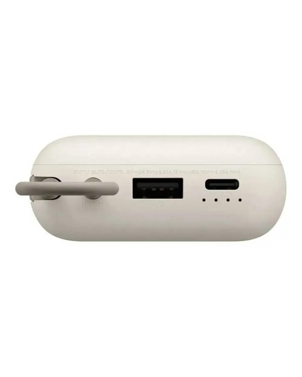 Xiaomi Power Bank 10000mAh 22.5W sa kablom - Beige 