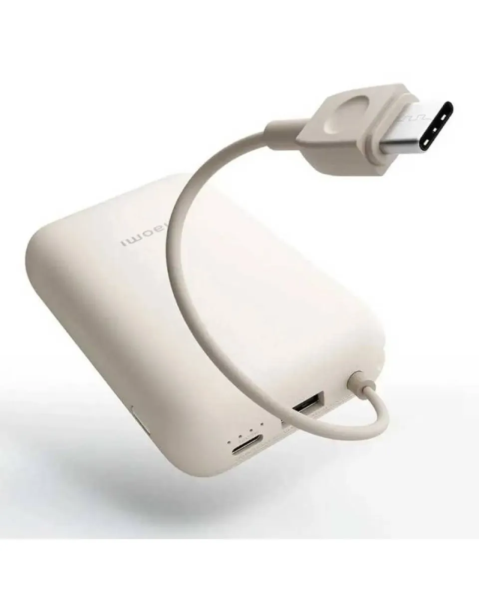 Xiaomi Power Bank 10000mAh 22.5W sa kablom - Beige 