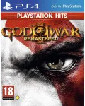 PS4 God Of War 3 - Remastered 