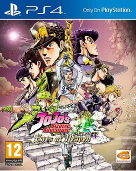 PS4 JoJo's Bizarre Adventure - Eyes Of Heaven 