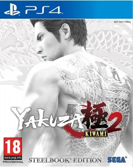 PS4 Yakuza Kiwami 2