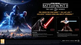 PS4 Star Wars Battlefront 2 