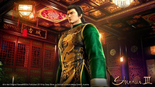 PS4 Shenmue 3 - Day 1 Edition 