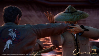 PS4 Shenmue 3 - Day 1 Edition 