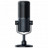 Mikrofon Razer Seiren Elite 