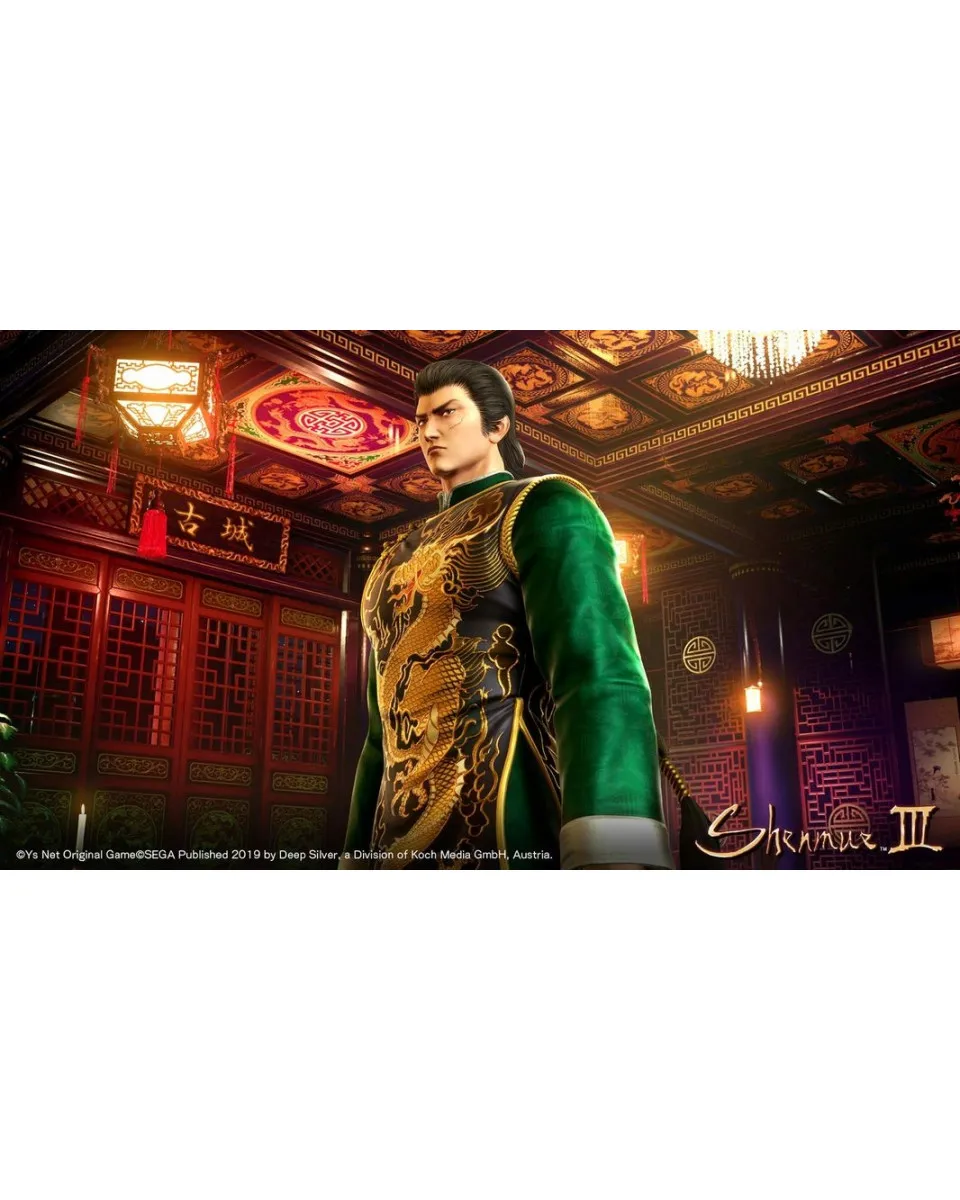 PS4 Shenmue 3 - Day 1 Edition 