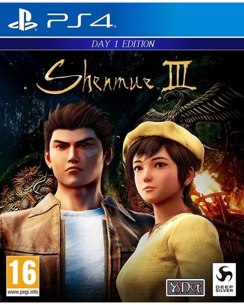 PS4 Shenmue 3 - Day 1 Edition 